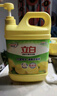 立白清新檸檬味洗潔精大桶1.5kg 除味去油去腥 餐具凈洗滌靈洗碗液 曬單實拍圖