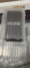 vivo iQOO Z9 Turbo+【國(guó)家補(bǔ)貼】12GB+256GB 星光白天璣9300+旗艦芯 自研電競(jìng)芯片Q1 6400mAh電池手機(jī) 曬單實(shí)拍圖