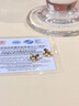 中國黃金馬上有錢(qián)木馬足金耳釘耳飾黃金耳釘女生日禮物2025新款送女友老婆 搖搖木馬黃金耳釘+贈摯愛(ài)玫瑰禮盒-1.10 曬單實(shí)拍圖