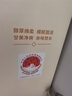 沱牌 沱牌特級T68 濃香型白酒 50度 480ml*2瓶*4盒 整箱裝 曬單實拍圖