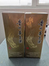 茅臺（MOUTAI）貴州 飛天53度 醬香型53度 飛天出口版 500mL 2瓶 53度飛天茅臺出口版 曬單實拍圖