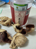 陳之頌正宗廣東特產(chǎn)新會(huì)陳皮2014年干倉(cāng)梅江產(chǎn)區(qū)十年老陳皮40g罐裝 曬單實(shí)拍圖