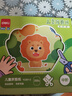 得力(deli)200張剪紙兒童幼兒園3-6歲手工diy折紙彩紙軟卡紙思維啟蒙寶寶趣味玩具入門套裝中階YC351-2 曬單實拍圖