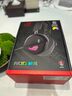 ROG破風 頭戴式電競游戲耳機無線三模連接  SpeedNova無線技術 輕量化RGB 三角洲行動 曬單實拍圖