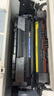 得力（deli）12a硒鼓大容量4支裝 適用惠普1020硒鼓 hp m1005 q2612a 1020plus 1010 佳能lbp2900打印機(jī)墨盒 曬單實(shí)拍圖