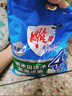 雕牌 超效加酶洗衣粉 茉莉清香 10斤 無磷 低溫速溶 強(qiáng)效去漬 曬單實(shí)拍圖