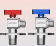 九牧（JOMOO）黃銅球閥全開大流量三角閥燃氣熱水器水閥加厚球閥套裝02106 曬單實拍圖