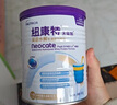 紐康特太益加深度水解奶粉 含乳糖+益生菌HMO配方 牛奶蛋白過敏兒童適用 【單罐】太益加HMO[1-10歲] 曬單實拍圖