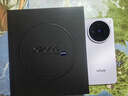 vivo X200s 16GB+512GB 淡紫 國家補(bǔ)貼 蔡司超級潛望長焦 濕手秒開超聲波指紋 拍照 AI手機(jī) 曬單實(shí)拍圖