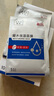 森田凝水保濕面膜玻尿酸保濕鎖水敏感肌可用25g*10片/盒【臨期清倉】 曬單實(shí)拍圖