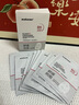 sakose維生素原B5積雪草舒緩面膜25ml*10片曬后修護(hù)提亮膚色敏感肌女用 曬單實(shí)拍圖