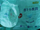 好奇（Huggies）金裝成長(zhǎng)褲XL96片(12-17kg)加大號(hào)嬰兒尿不濕超薄柔軟透氣 曬單實(shí)拍圖