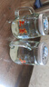 上籌小酒濃香型白酒小杯酒小瓶酒小茶杯白酒 52度 150mL 2瓶 曬單實(shí)拍圖