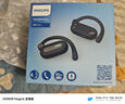 飛利浦（PHILIPS）藍牙耳機掛耳式骨傳導概念開放式跑步運動耳機通話降噪適用于華為蘋果小米TAT4769黑 曬單實拍圖