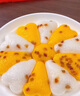 千味央廚早餐半成品米糕速食花式免切糕饅頭發(fā)糕早茶點心 紅棗南瓜糕300g*3 約33塊 曬單實拍圖