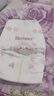 好奇（Huggies）鉑金裝紙尿褲NB84片(5kg以下)新生兒小號(hào)嬰兒尿不濕小桃褲超薄 曬單實(shí)拍圖