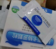 [芮克] 鹽酸丙卡特羅顆粒 0.5g:25μg*6袋/盒 曬單實(shí)拍圖