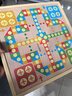 得力（deli）六合一兒童游戲棋套裝圍棋象棋跳棋飛行棋斗獸棋啟智禮物 曬單實拍圖