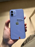 Apple 蘋果 iPhone 12 蘋果12 原裝國行 雙卡雙待 蘋果手機(jī) 二手手機(jī) 紫色【更換飛毛腿電池100%】 95新 256G【3期免息+贈(zèng)送大禮包】 三年老店+五星店鋪+一年質(zhì)保 曬單實(shí)拍圖