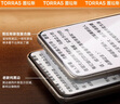 圖拉斯【兩片安心裝】華為mate70pro+手機(jī)膜mate70pro手機(jī)膜RS防指紋超清全膠曲面膜全覆蓋防摔無塵倉 新型基材 | 永不碎邊 | 極致順滑 【通用款】Mate70pro/70pro+/R 曬單實(shí)拍圖