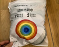 佳幫手雙面洗碗布海綿鋼絲球百潔布刷鍋碗神器廚房抹布不易掉絲4片裝 曬單實(shí)拍圖
