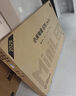 小米（MI）電視S75 Mini LED 75英寸 240Hz高刷 512分區(qū) 1200nits峰值亮度 一級能效 國補補貼 L75MA-SPL 曬單實拍圖