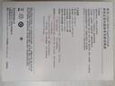 華為原裝充電寶66W超級(jí)快充12000毫安移動(dòng)電源mate70605430Pro+X5P5040nova10987SE兼容PD快充可上飛機(jī) 【寶石藍(lán)】+收納袋 華為66W充電寶 曬單實(shí)拍圖