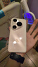 HUAWEI Pura 80 Pro+  16GB+512GB 釉白一英寸高動(dòng)態(tài)主攝  個(gè)性色卡AI輔助構(gòu)圖 華為鴻蒙智能手機(jī) 曬單實(shí)拍圖