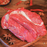 鮮京采 新西蘭原切去骨羊后腿肉4斤 燒烤燉煮食材 羊肉 京東自有品牌 曬單實拍圖