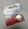 Panasonic松下CR2025 3V進(jìn)口紐扣電池 適用汽車鑰匙遙控器電子秤3D眼鏡等 1節(jié) 曬單實(shí)拍圖