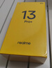 realme真我13 Pro+ 12GB+512GB 莫奈金 索尼超光影潛望長(zhǎng)焦 索尼LYT-701主攝 5G游戲智能學(xué)生拍照手機(jī) 曬單實(shí)拍圖