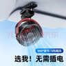 一粒車載小風(fēng)扇汽車用USB充電大風(fēng)力降溫神器小型制冷空調(diào)12V24大貨車 黑紅色【夾立兩用/三檔調(diào)節(jié)】 曬單實拍圖