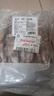 膳之牛&農(nóng)夫好牛 阿根廷草飼原切純牛肋排段凈重3斤 燉煮火鍋生鮮牛肉 曬單實(shí)拍圖
