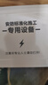 視明通 監控攝像頭電源防水盒ABS塑料室外戶(hù)外防雨交換機專(zhuān)用防水箱安防工程弱電箱 F1【110*107*45mm】 曬單實(shí)拍圖