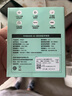 魅族（MEIZU）PANDAER Air 真無(wú)線藍(lán)牙耳機(jī) 極空青色 ENC通話(huà)降噪 適用蘋(píng)果華為小米等手機(jī) 送男女友學(xué)生 曬單實(shí)拍圖
