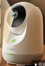 360攝像頭9pro 800萬(wàn)云臺(tái) 家用攝像頭家用監(jiān)控?cái)z像機(jī)手機(jī)遠(yuǎn)程監(jiān)控器360度夜視全景 【80%客戶(hù)選擇】9pro+64G內(nèi)存卡 曬單實(shí)拍圖