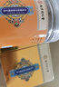同仁堂青鹽附子刷牙粉倪海廈炮附刷牙粉牙膏固齒粉青鹽刷牙粉牙漬兩盒 曬單實(shí)拍圖