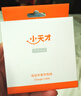 小天才 電話手表Z6pro/Z6A/Z6S/Z7A/Z7/Z7S/Z8/Z8A/Z9/Z10/Z11通用充電線 Z7/Z6A/Z8/Z7A/Z9/Z10數(shù)據(jù)線套裝 曬單實拍圖