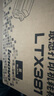 聯(lián)想（Lenovo）墨粉盒LTX381 適用于LJ6700DN打印機(jī) 曬單實(shí)拍圖