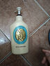 可悠然【丁禹兮同款】沐浴露大黃瓶550ml 美肌香氛滋潤(rùn)保濕清爽持久留香 曬單實(shí)拍圖