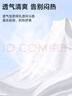 李寧（LI-NING）背心跑步夏款男女健身鍛煉透氣涼爽無袖上衣打底武術(shù)運(yùn)動(dòng)背心 曬單實(shí)拍圖