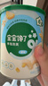 寶寶饞了嬰幼兒手指泡芙條原味 嬰兒寶寶零食輔食無添加白砂糖36g 6個月 曬單實拍圖