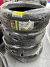 佳通(Giti)汽車輪胎235/60R19 107H XL F50 原配哈弗大狗/北京BJ30 曬單實(shí)拍圖