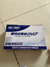 先科（SAST）家用便攜式DVD EVD高清多功能視頻播放器 藍(lán)色 標(biāo)配 曬單實(shí)拍圖