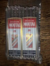 茅臺（MOUTAI）飛天  醬香型白酒 53度 500ml 單瓶裝 24/25年隨機(jī)發(fā)貨 曬單實(shí)拍圖