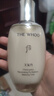 后（The history of Whoo）后天氣丹套裝花獻(xiàn)華泫水乳霜精華眼霜套盒皇后套裝女禮盒護(hù)膚品 天氣丹pro爽膚水150ml 曬單實(shí)拍圖