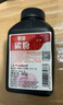 萊盛TN2325碳粉 適用兄弟HL2560 2260 DCP7180 7080 MFC7380 7480 7880聯(lián)想7615 7655 7675  M7400pro 【2600頁(yè)】90克×加黑10瓶 曬單實(shí)拍圖