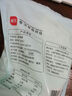 展藝 烘焙原料 椰蓉椰絲 椰奶椰子絲奶油小方糕點(diǎn)裝飾 100g 曬單實(shí)拍圖