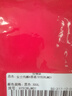 恒源祥【抑菌襠】媽媽內(nèi)褲女士大碼高腰純棉女中老年加肥三角內(nèi)褲4條裝 曬單實(shí)拍圖