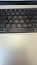 Apple/蘋(píng)果AI/MacBook Pro16英寸M4 Pro(14+20核)24G 512G銀色納米玻璃筆記本電腦Z1FP0007L 曬單實(shí)拍圖